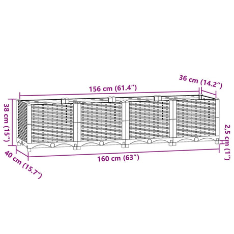 Plantenbak verhoogd 160x40x38 cm polypropyleen - AllerleiShop