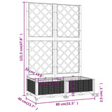 Plantenbak met latwerk 80x40x121,5 cm polypropeen zwart