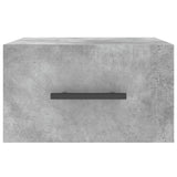 Nachtkastjes 2 st wandgemonteerd 35x35x20 cm betongrijs