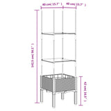 Plantenbak met latwerk 40x40x142,5 cm polypropeen zwart - AllerleiShop