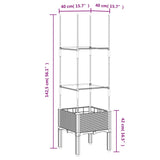 Plantenbak met latwerk 40x40x142,5 cm polypropeen wit - AllerleiShop