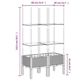 Plantenbak met latwerk 80x40x142,5 cm polypropeen wit - AllerleiShop