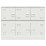 Dressoir 99x39x73 cm staal wit