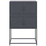 Dressoir 68,5x38,5x107 cm staal antracietkleurig