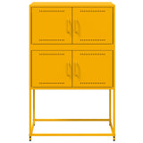 Dressoir 68,5x38,5x107 cm staal mosterdgeel - AllerleiShop