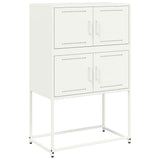 Dressoir 68,5x38,5x107 cm staal wit - AllerleiShop