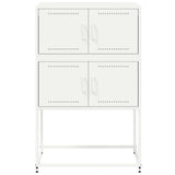 Dressoir 68,5x38,5x107 cm staal wit - AllerleiShop