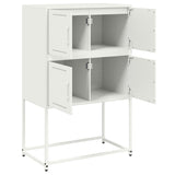 Dressoir 68,5x38,5x107 cm staal wit - AllerleiShop