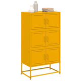 Dressoir 68,5x38,5x123,5 cm staal mosterdgeel - AllerleiShop