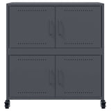 Dressoir 68x39x72 cm staal antracietkleurig - AllerleiShop