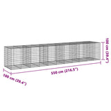 Schanskorf 550x100x100 cm gegalvaniseerd ijzer zilverkleurig - AllerleiShop