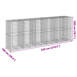 Schanskorf 550x100x200 cm gegalvaniseerd ijzer zilverkleurig - AllerleiShop