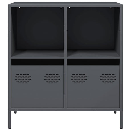 Dressoir 68x39x73,5 cm koudgewalst staal antracietkleurig - AllerleiShop