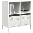 Dressoir 68x39x73,5 cm koudgewalst staal wit - AllerleiShop