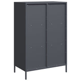 Hoge kast 68x39x103,5 cm staal antracietkleurig - AllerleiShop